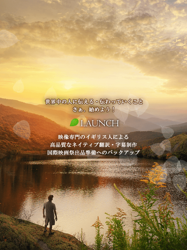 �l�C�e�B�u�p��|��҂ɂ��f�������E�f�掚���E�O��I�ȑł����킹��ʂ����R�~���j�P�[�V�����b��i�Ӑ}���d�񂶂��Ӗ���܂߂���āE�m�F�E�i�s/�ҏW�\�t�g�iAdobe PremiereCS5.0�j�ɂ�鎚���ł�����/�f��Ղւ̏o�i�����ւ̃o�b�N�A�b�v